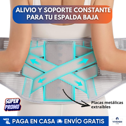 Faja Lumbar MaxSoporte | Soporte firme y alivio inmediato sin sacrificar comodidad 🛒
